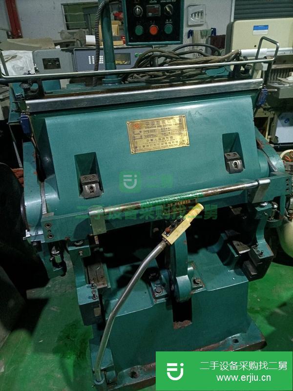 上海出售二手930模切機