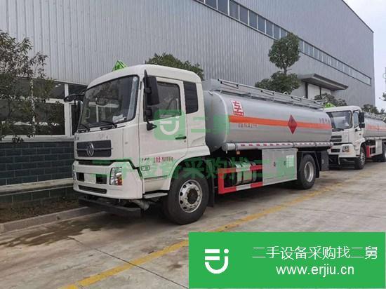 陜西出售二手8噸油罐車