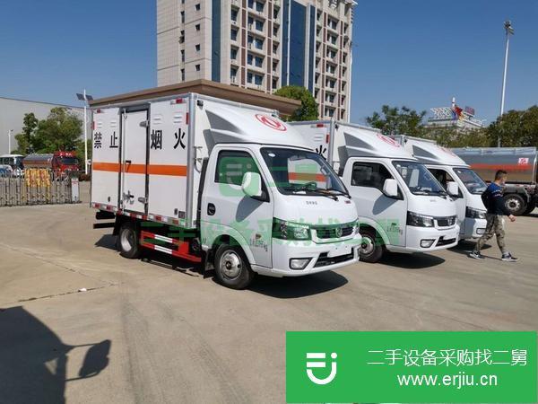 河南出售二手國(guó)五8類(lèi)危險(xiǎn)品運(yùn)輸車(chē)手續(xù)齊全