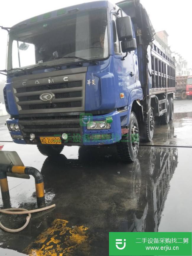 湖南出售二手華菱重卡自卸車