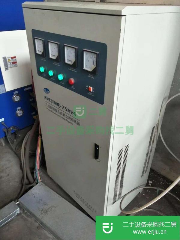山東出售二手上海華族2060交換平臺3300w激光切割機