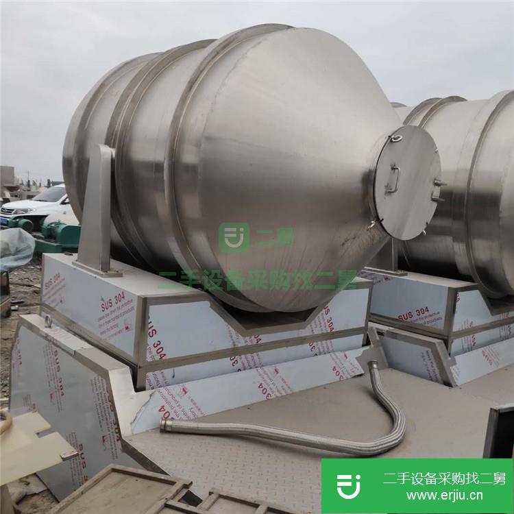 山東出售二手高速混合機