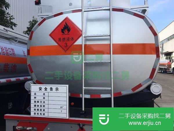 浙江出售二手東風8噸加油車
