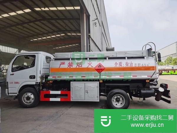 陜西出售二手5噸玉柴加油車可分期