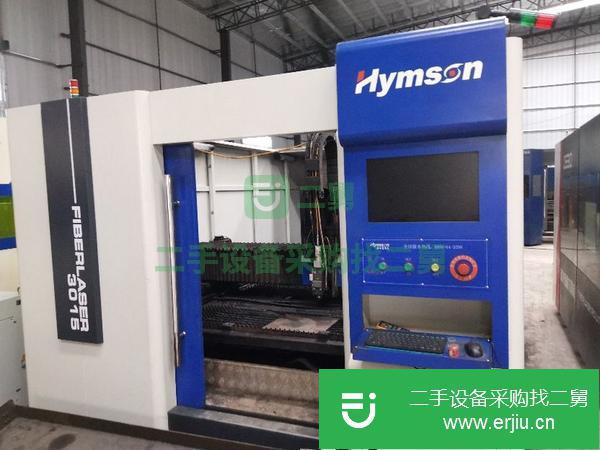廣東出售二手500瓦激光切割機