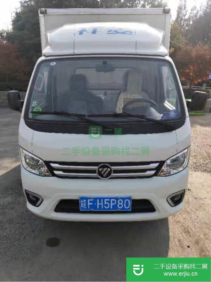 安徽出售二手福田祥菱90馬力貨車