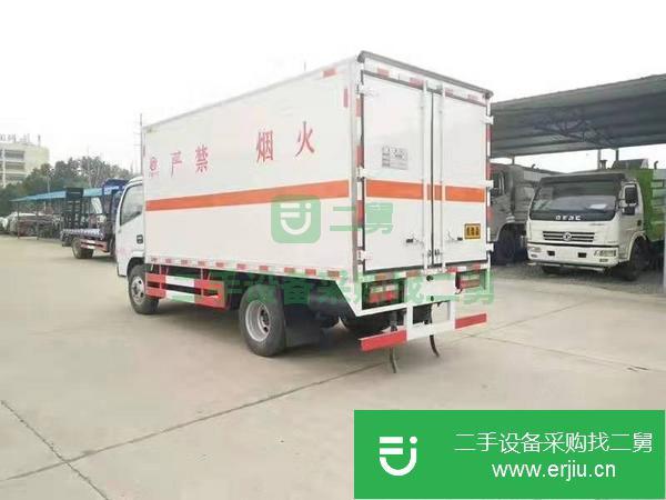 安徽出售二手爆破器材運輸車