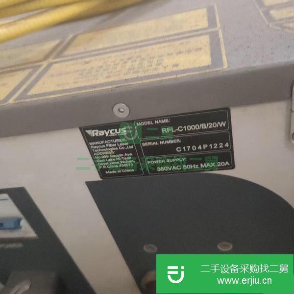 江蘇出售二手2017年慶源3015交換帶包圍激光切割機