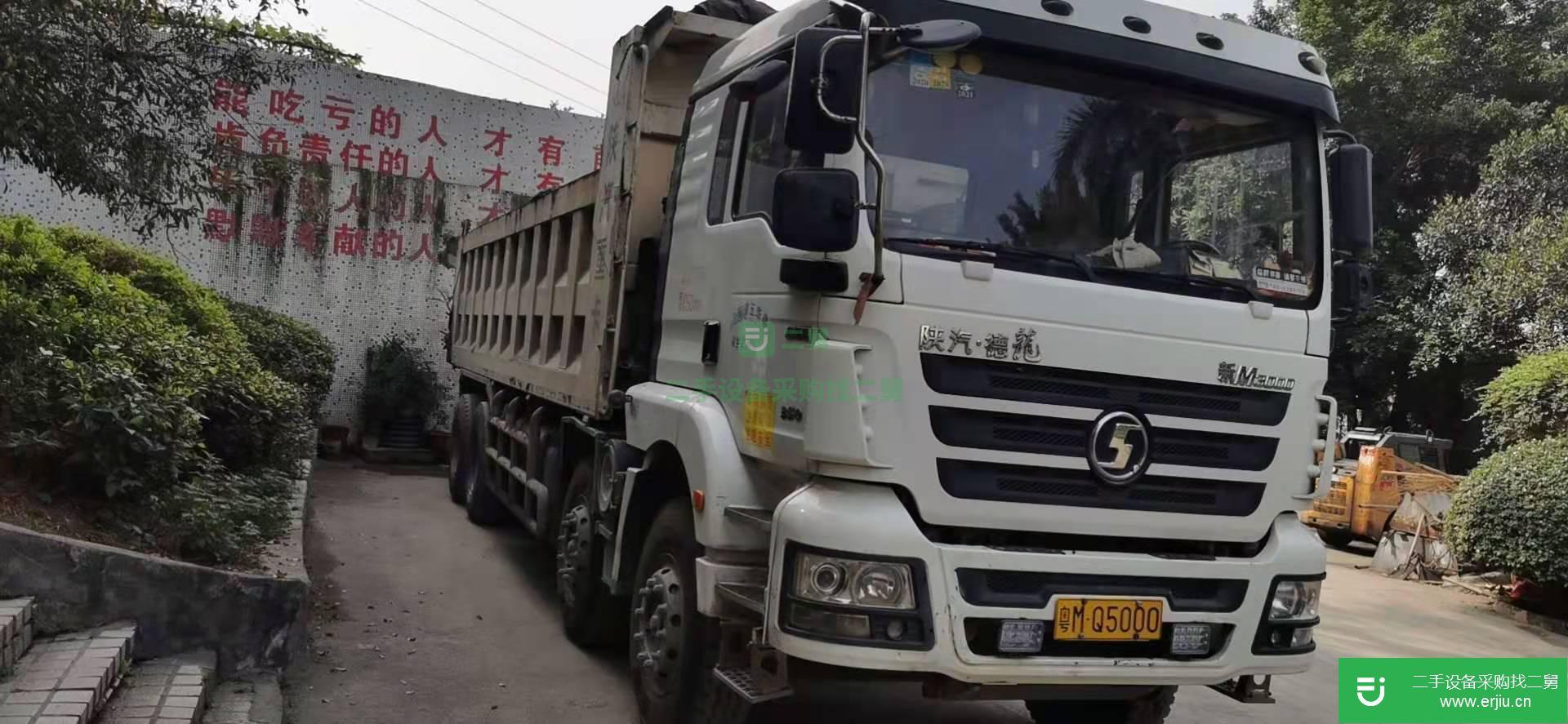 廣東出售二手陜汽重卡350馬力自卸車