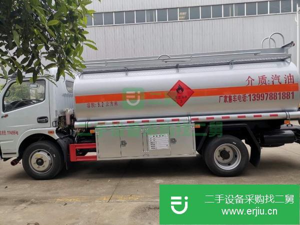 浙江出售二手9.2方加油車