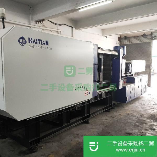 浙江出售二手海天MA4700注塑機