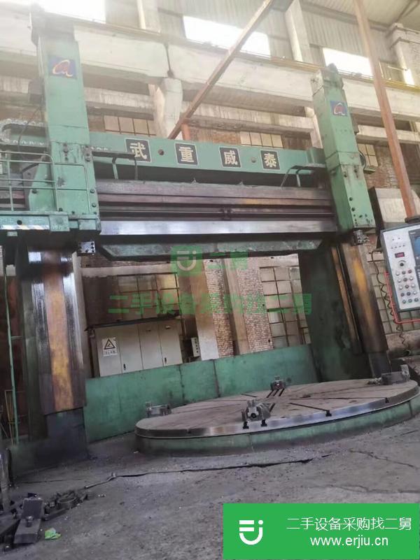 江蘇出售二手武重數控立式車床