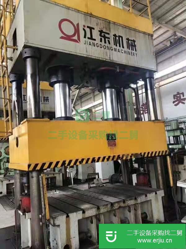 江蘇出售二手江東YJ27-6300單動薄板沖壓液壓機