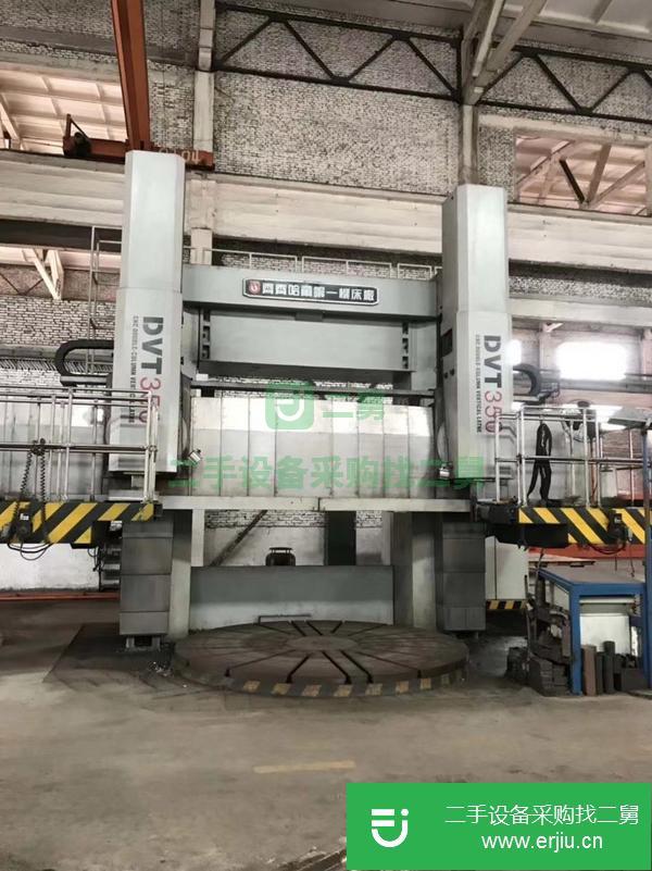 北京出售二手齊重3.5米立式車床型號(hào)DVT350×25/32