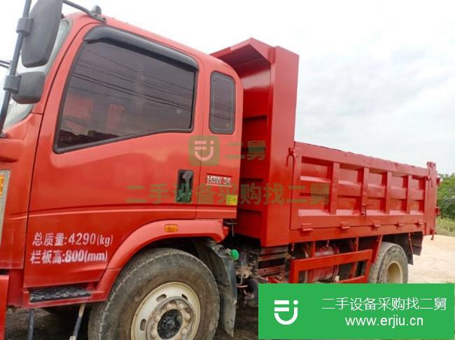 浙江出售二手中國(guó)重汽自卸車