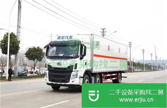 廣西出售二手柳汽小三軸廂長9米6廢機油廂式運輸車