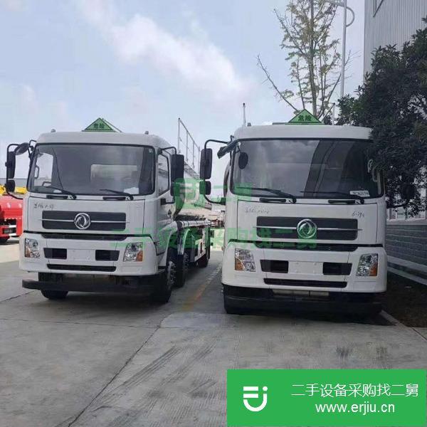 陜西出售二手東風天龍前四后八25噸鋁合金油罐車