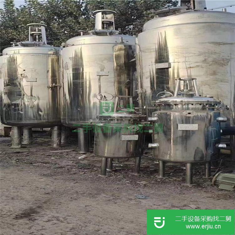 山東出售二手種子發酵罐