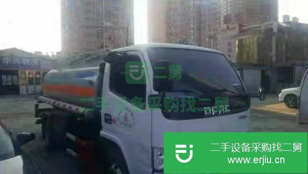 福建出售二手五噸油罐車國五一萬多公里