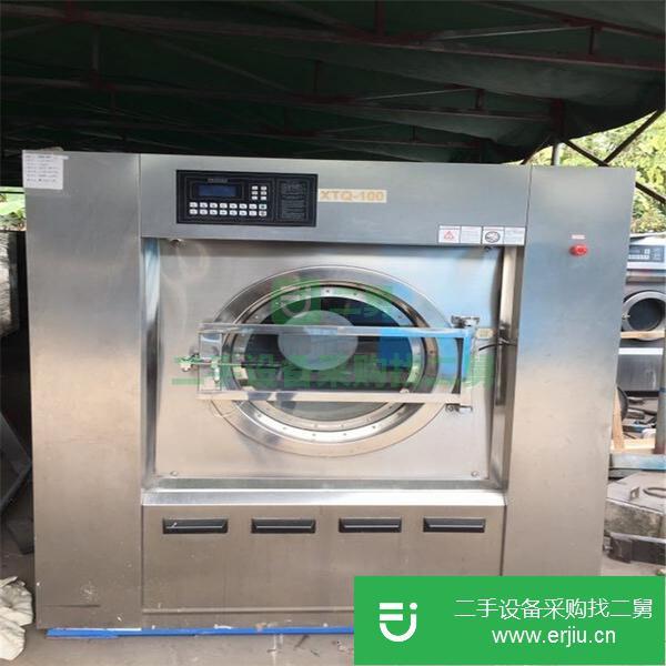 福建出售二手100公斤上海沃勛洗脫機