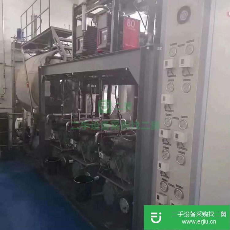 山東出售二手真空冷凍式干燥機