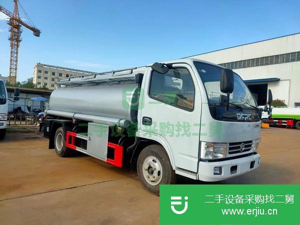 浙江出售二手4.5噸藍牌加油車