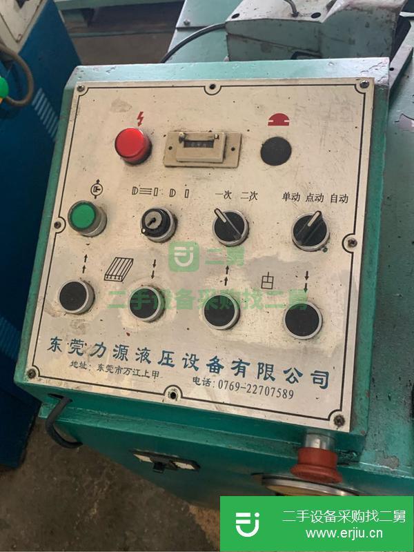 浙江出售二手200噸冷擠壓四柱液壓機(jī)