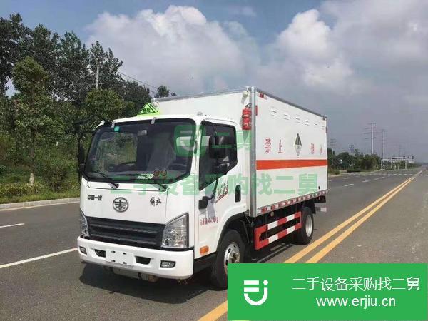 山西出售二手散裝甲醇廂式運輸車