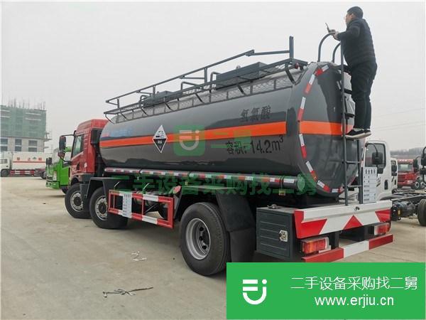廣西出售15方解放前四后四氫氯酸罐式運輸車