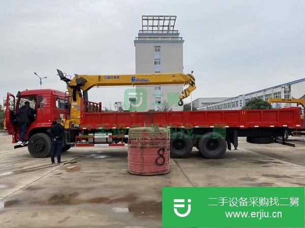 浙江出售二手后八輪270馬力徐工12噸四節臂隨車吊