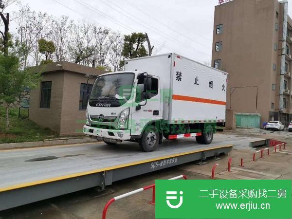 江蘇出售二手4.2米氣瓶防爆運(yùn)輸車(chē)