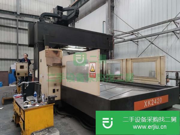 江蘇出售二手漢川XK2420x4米數(shù)控龍門銑床