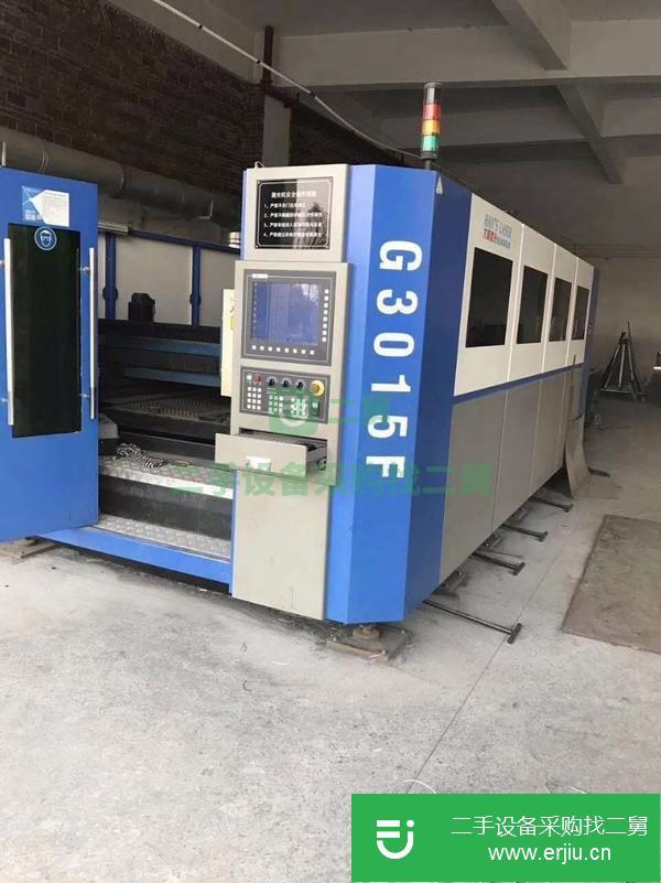 廣東出售二手大族G3015F激光切割機