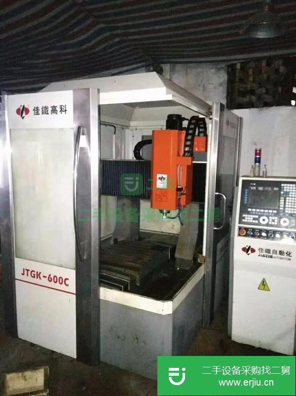 浙江出售二手佳鐵600C雕銑機(jī)
