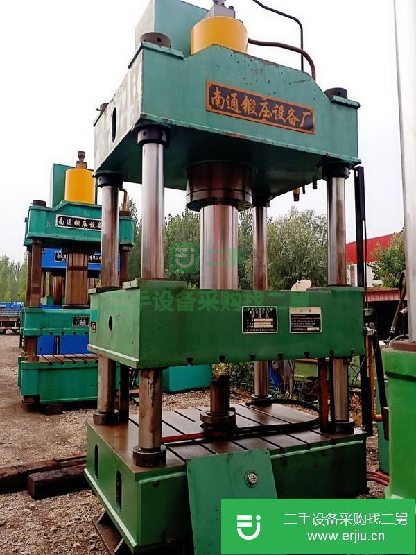 河北出售二手南通大臺面200噸四柱液壓機(jī)