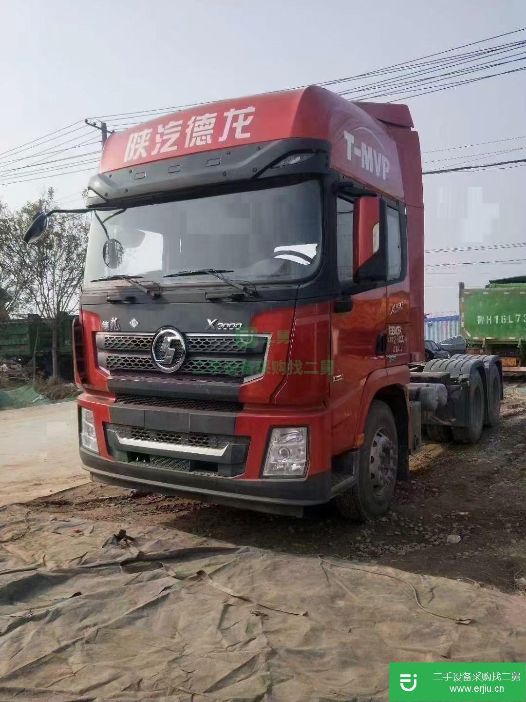 山東出售二手陜汽重卡430馬力牽引車