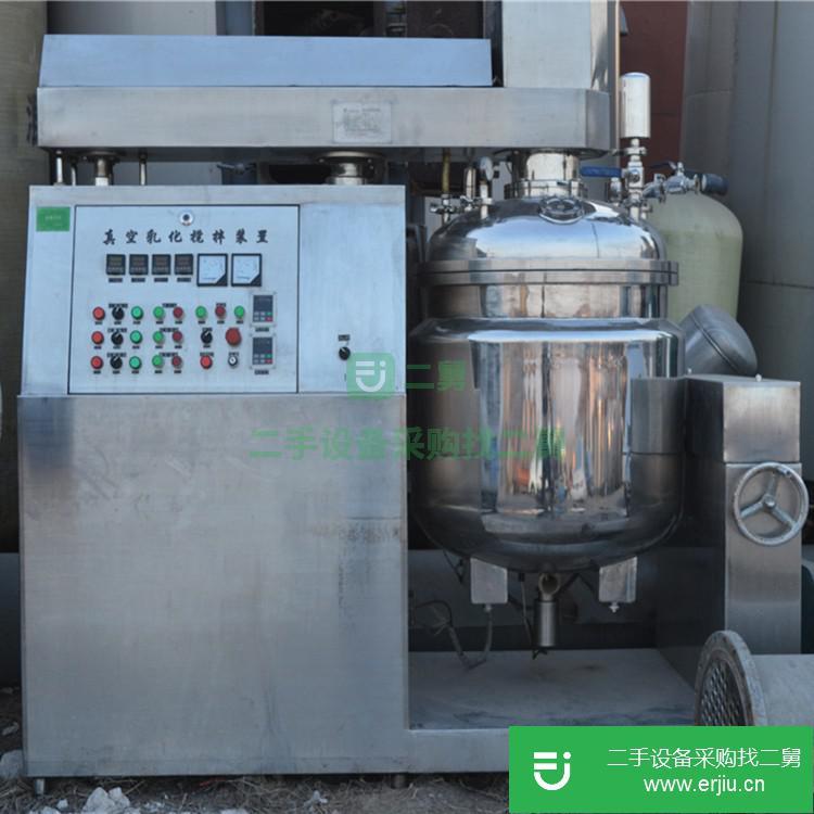 山東出售二手YS-CS50L不銹鋼乳化機