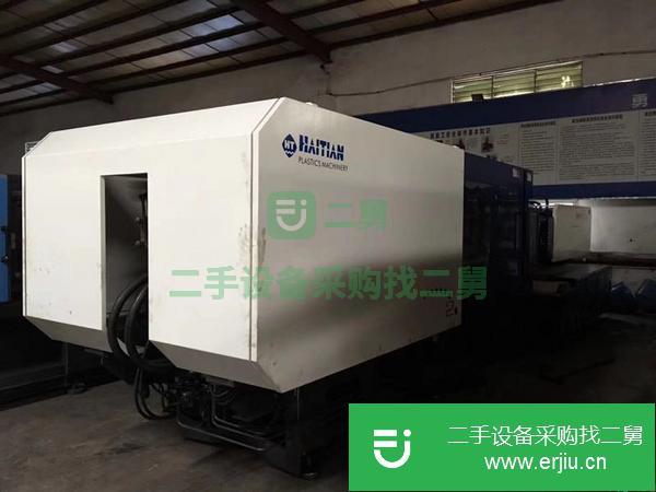 江蘇出售二手海天MA4700注塑機