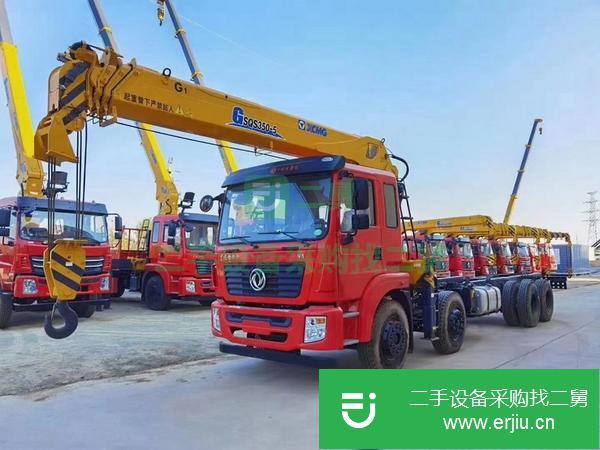 湖北出售二手徐工加長(zhǎng)臂14噸隨車吊
