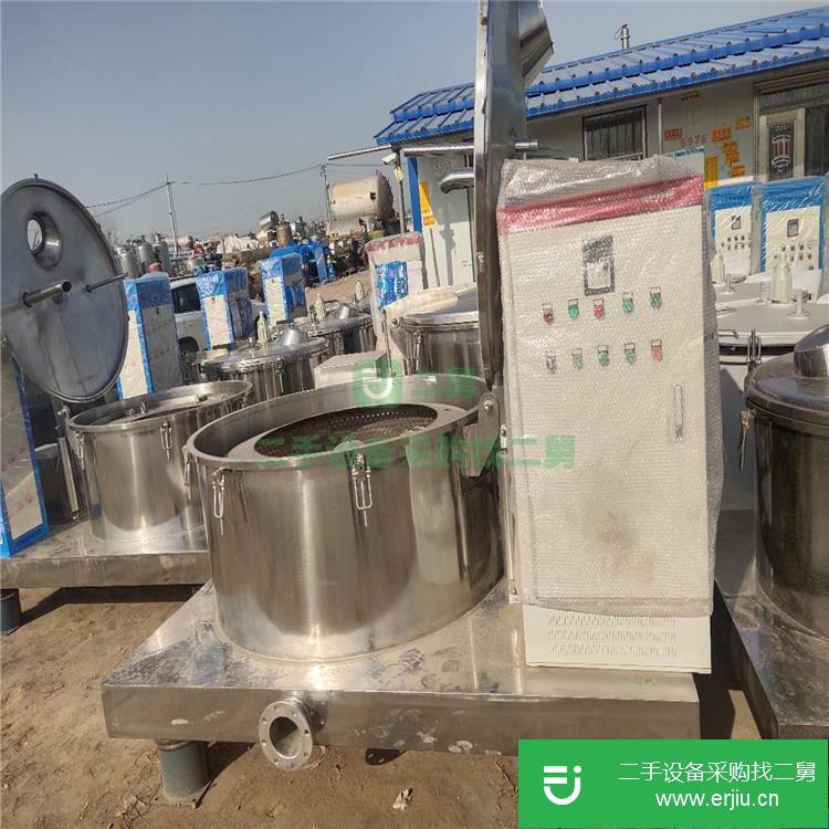 山東出售二手不銹鋼吊帶離心機