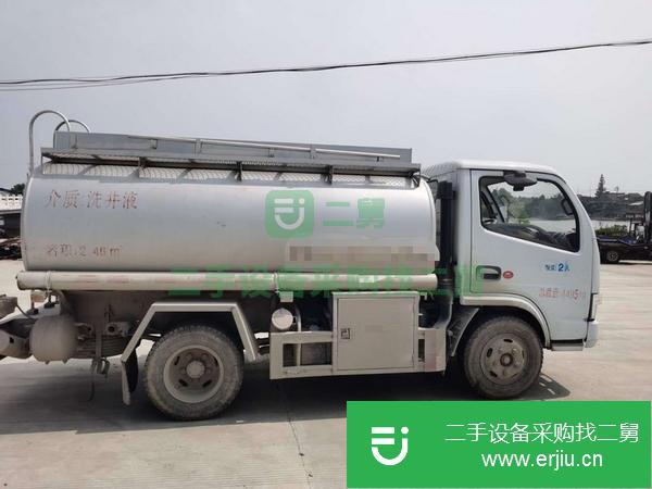 江蘇出售二手洗井液運輸車