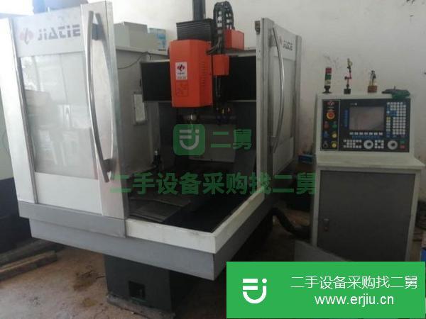 浙江出售二手佳鐵600加高雕銑機