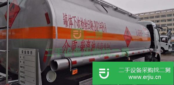 廣西出售二手東風國六8噸油罐車朝柴170馬力萬里揚6檔箱3800軸距