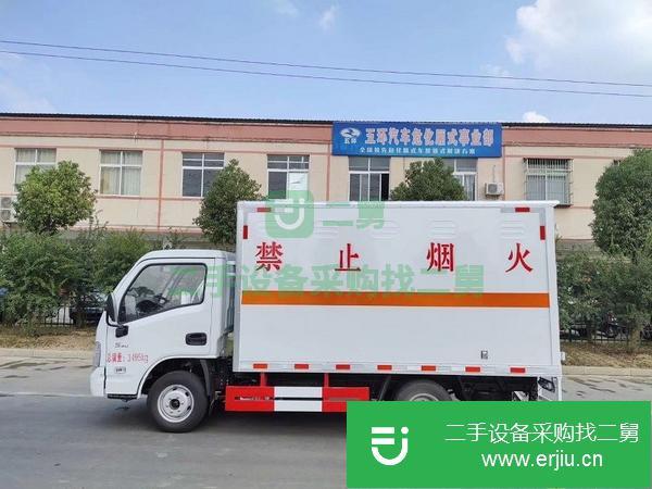 山東出售二手躍進國六廂式運輸車