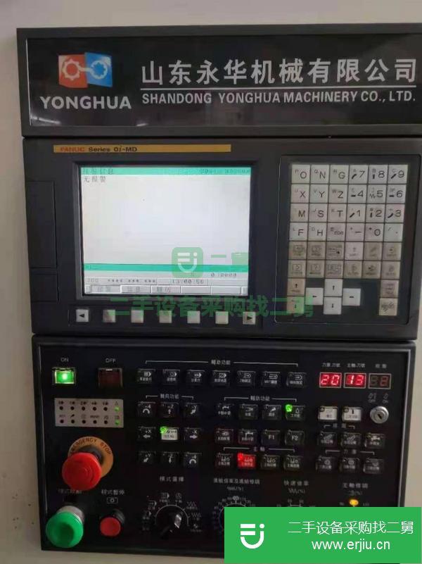 浙江出售二手山東永華850加工中心