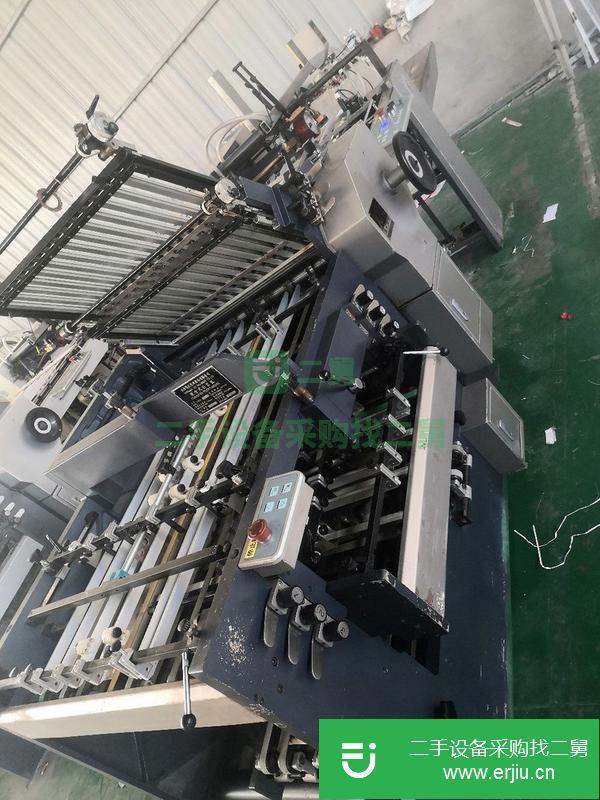 河北出售二手14年奧托折頁機