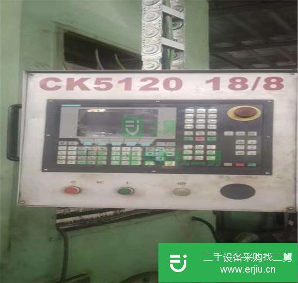 遼寧出售二手青島永立CK5120-18-8數控立式車床