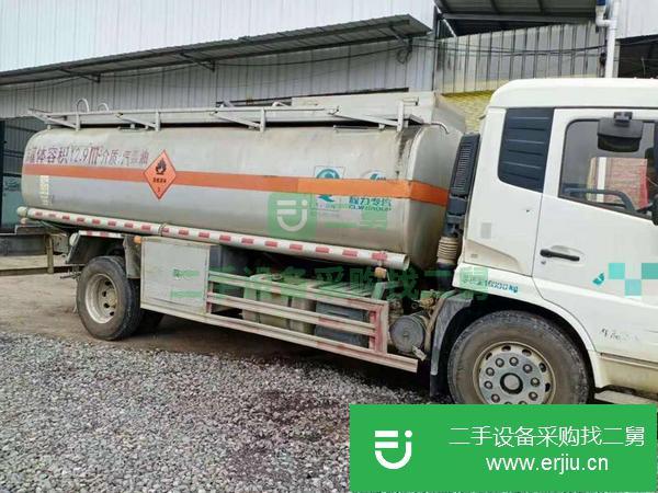 重慶出售二手10噸加油車(chē)