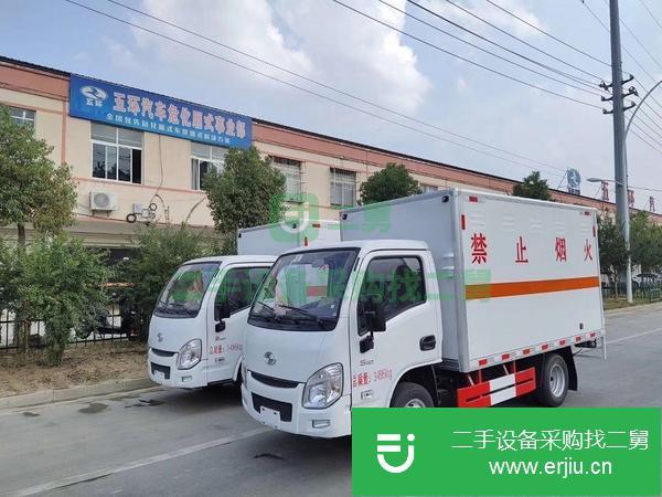 遼寧出售二手躍進小福星國六標準危險品廂式運輸車