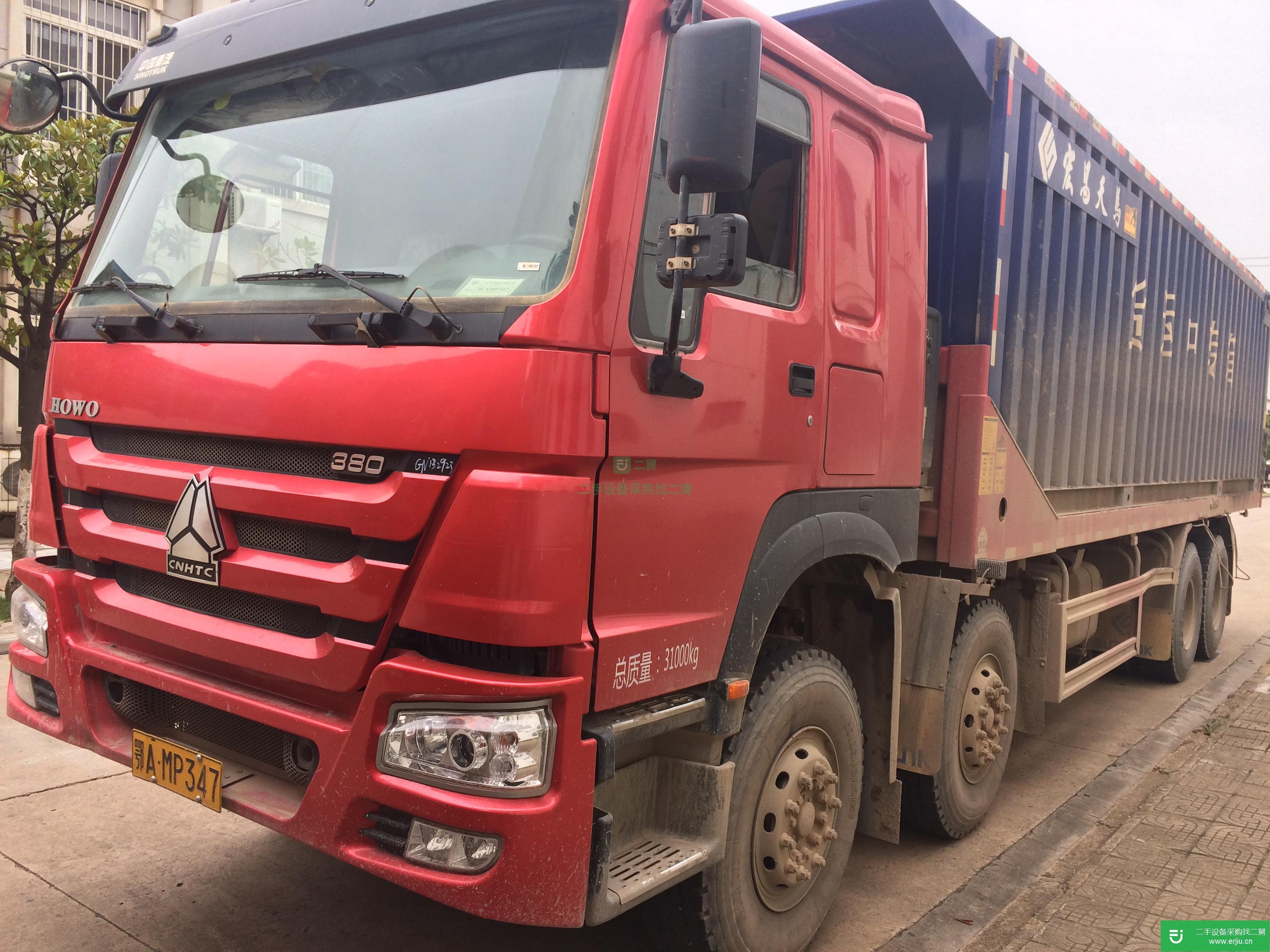湖北出售二手重汽豪沃380馬力貨車